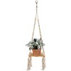 Beaded Rectangle Plant Hanger - Cotton, Polyester, Wood