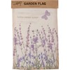 Floral Home Sweet Home Garden Flag - Polyester