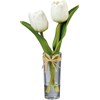 Cream Mini Tulip Vase - Glass, Plastic, Fabric, Wire