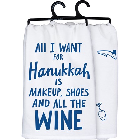 Kitchen Towel - All I Want For Hanukkah - 28" x 28" - Cotton
